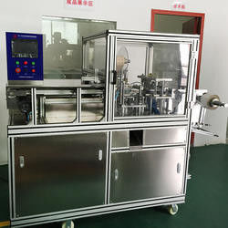 Máquina de fabricação automática de sabão redondo de alta produtividade
