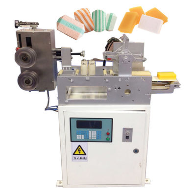 1.5KW Linha de produção totalmente automática de fabricação de sabão para fácil operação e eficiência