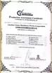 China Lanzhou Limac Machinery Works Co., Ltd. Certificações